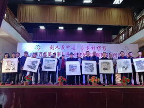 温州百名美术家走进乡村文艺志愿服务采风创作活动在鹿城启动
