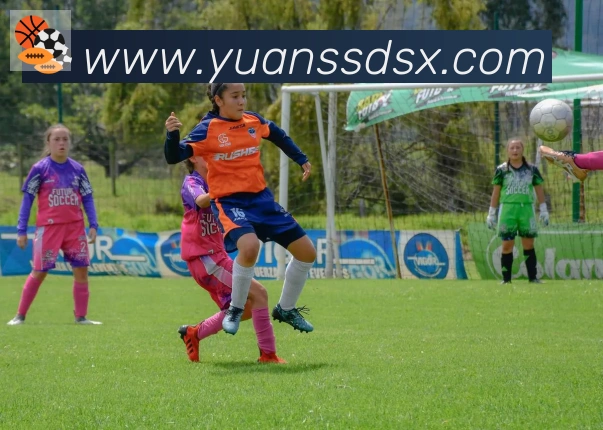 成都蓉城胜青岛西海岸中超联赛积分榜排名获关键提升